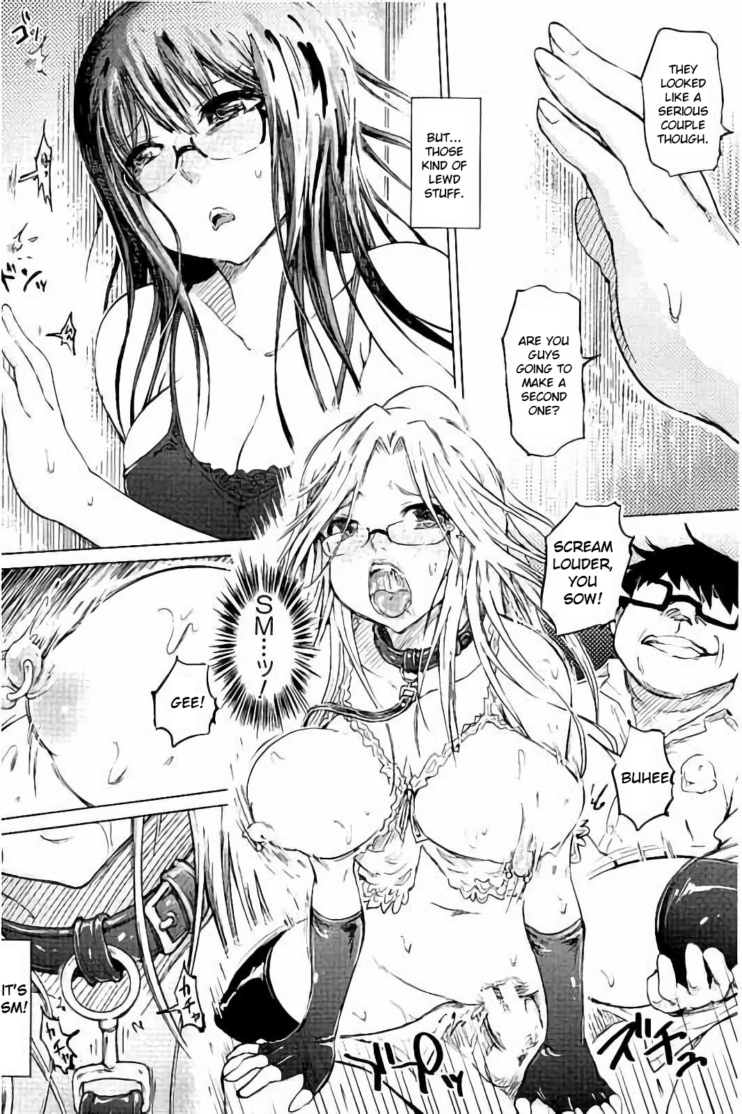 BDSM Series — Masochistic Slut Apartment Fuck Heaven [Marukidou] [English] [Toyo Trans]