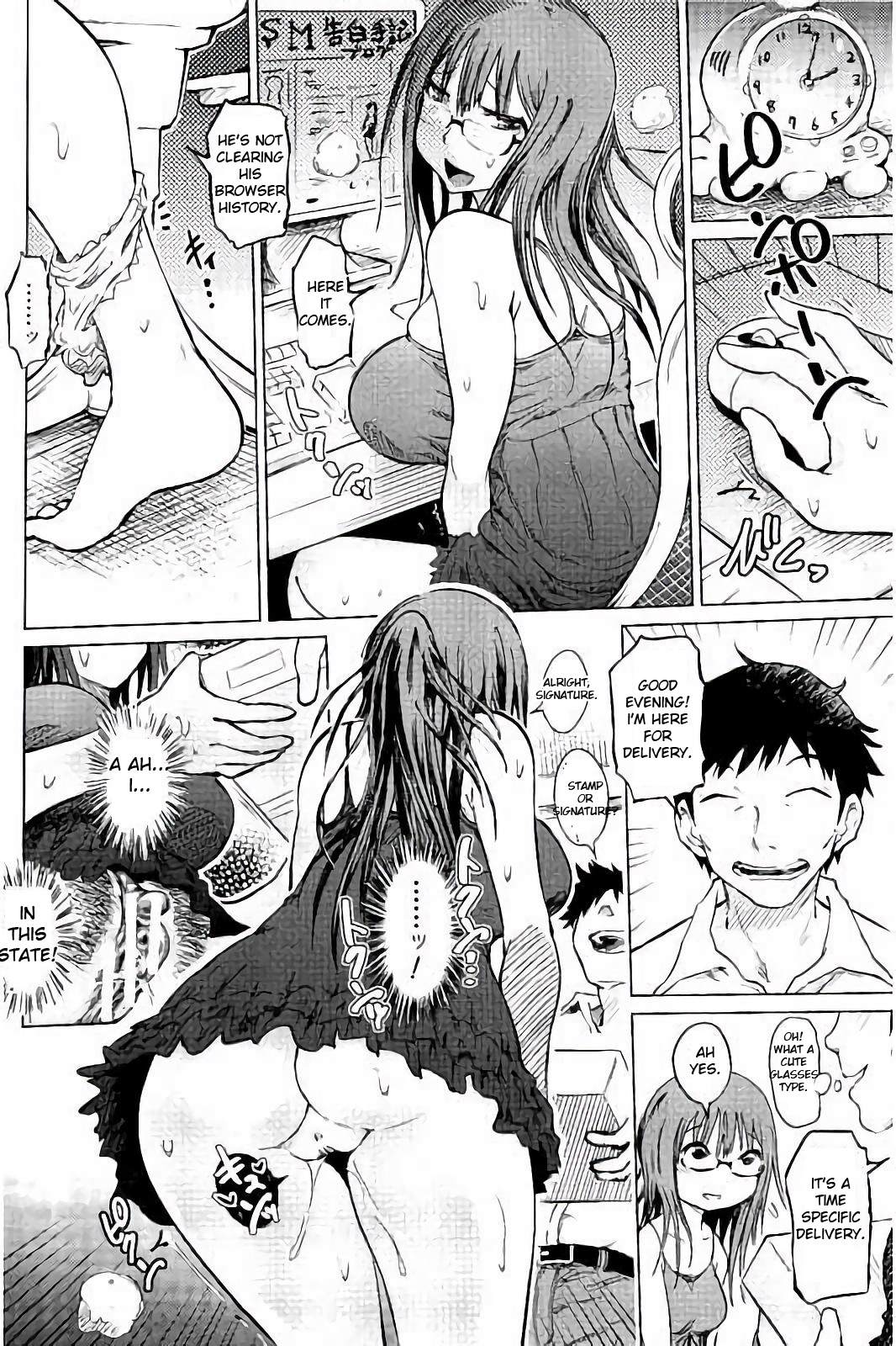 BDSM Series — Masochistic Slut Apartment Fuck Heaven [Marukidou] [English] [Toyo Trans]