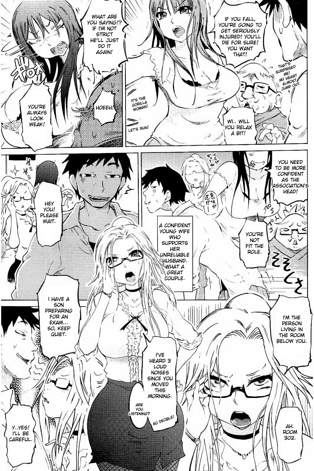 BDSM Series — Masochistic Slut Apartment Fuck Heaven [Marukidou] [English] [Toyo Trans]