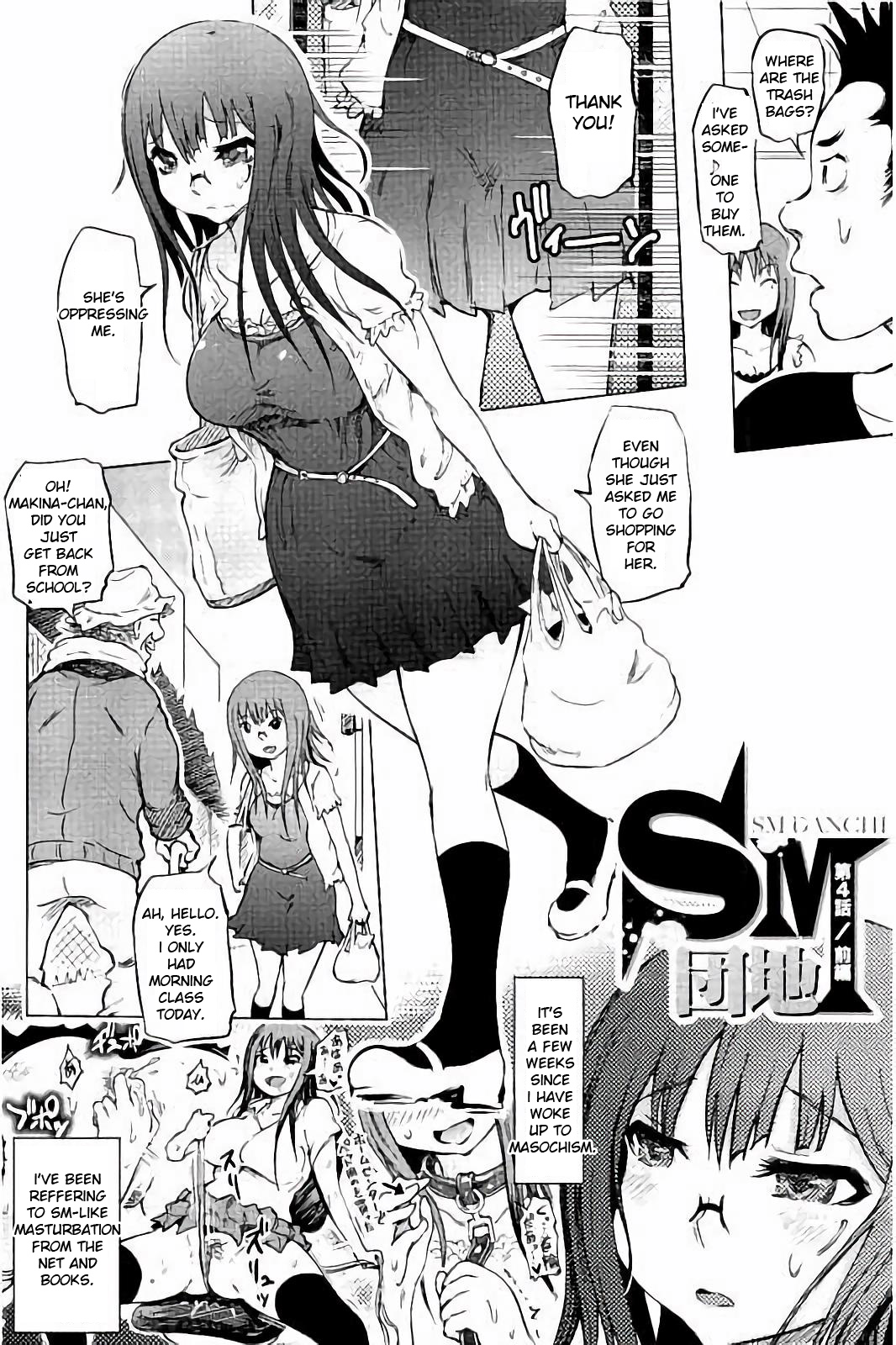 BDSM Series — Masochistic Slut Apartment Fuck Heaven [Marukidou] [English] [Toyo Trans]