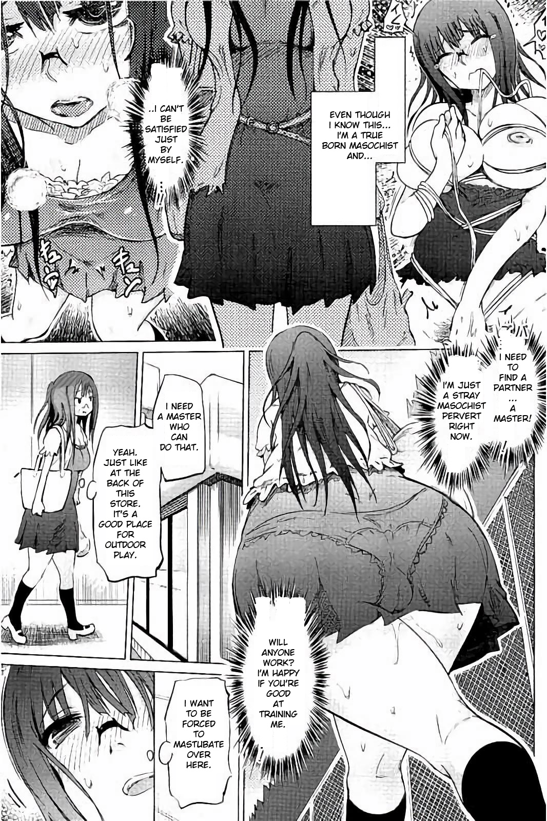 BDSM Series — Masochistic Slut Apartment Fuck Heaven [Marukidou] [English] [Toyo Trans]