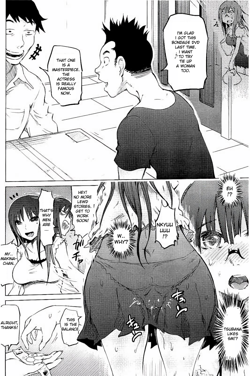 BDSM Series — Masochistic Slut Apartment Fuck Heaven [Marukidou] [English] [Toyo Trans]