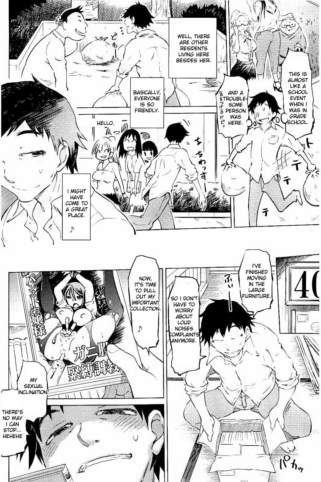 BDSM Series — Masochistic Slut Apartment Fuck Heaven [Marukidou] [English] [Toyo Trans]