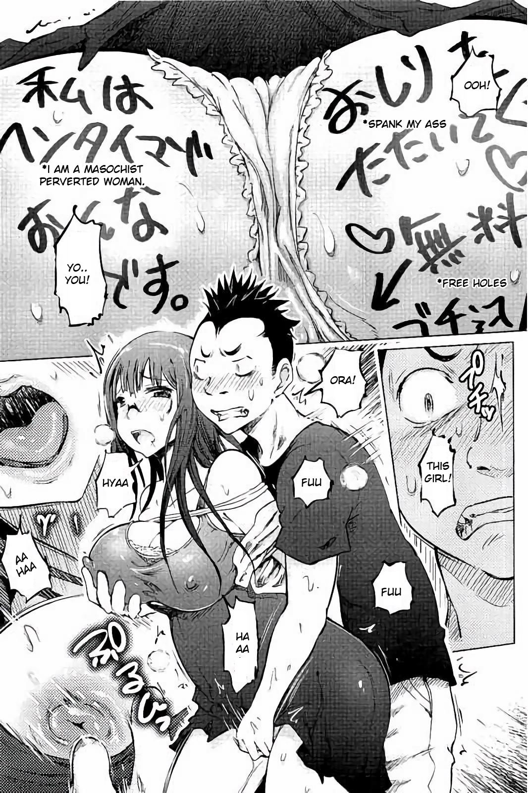 BDSM Series — Masochistic Slut Apartment Fuck Heaven [Marukidou] [English] [Toyo Trans]
