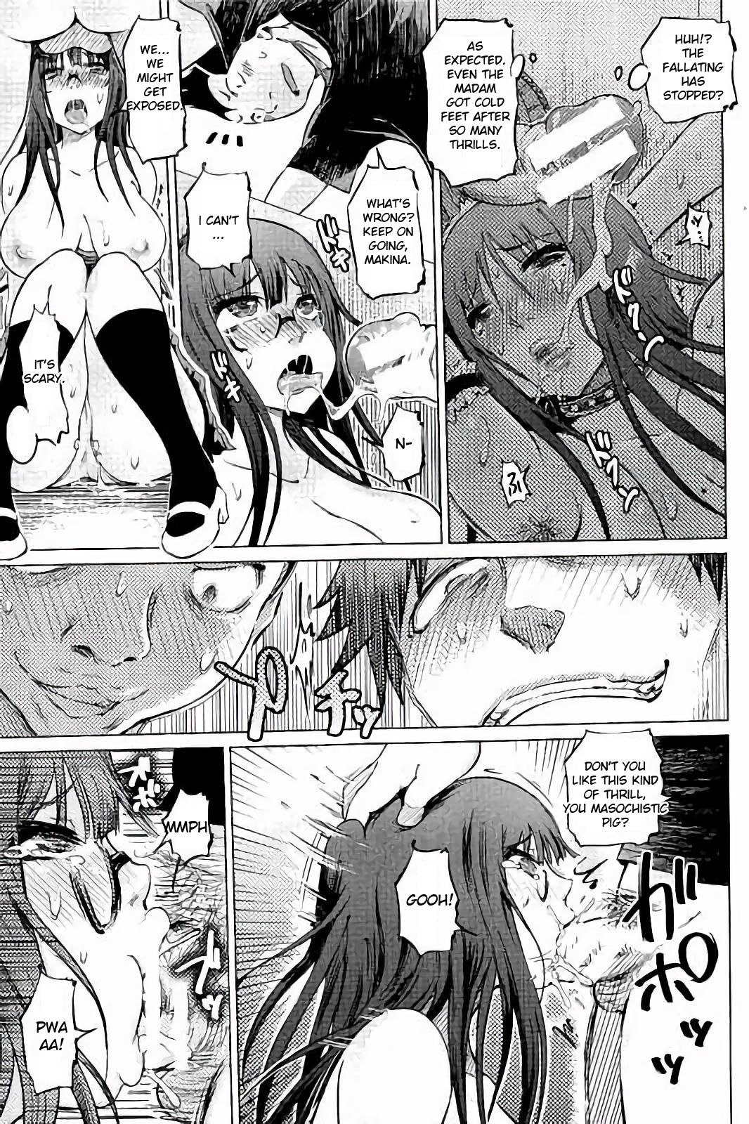 BDSM Series — Masochistic Slut Apartment Fuck Heaven [Marukidou] [English] [Toyo Trans]