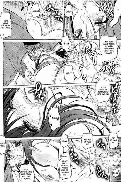 BDSM Series — Masochistic Slut Apartment Fuck Heaven [Marukidou] [English] [Toyo Trans]