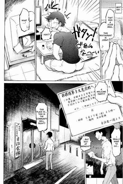 BDSM Series — Masochistic Slut Apartment Fuck Heaven [Marukidou] [English] [Toyo Trans]