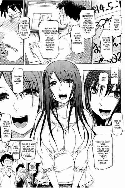 BDSM Series — Masochistic Slut Apartment Fuck Heaven [Marukidou] [English] [Toyo Trans]