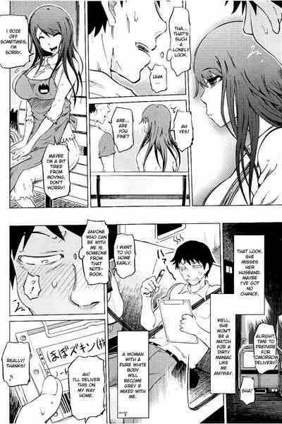 BDSM Series — Masochistic Slut Apartment Fuck Heaven [Marukidou] [English] [Toyo Trans]