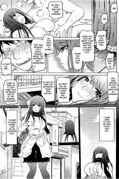 BDSM Series — Masochistic Slut Apartment Fuck Heaven [Marukidou] [English] [Toyo Trans]