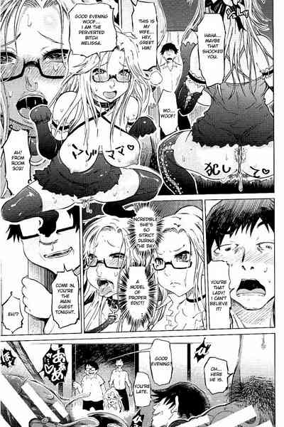 BDSM Series — Masochistic Slut Apartment Fuck Heaven [Marukidou] [English] [Toyo Trans]