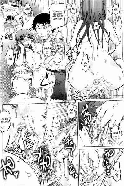 BDSM Series — Masochistic Slut Apartment Fuck Heaven [Marukidou] [English] [Toyo Trans]