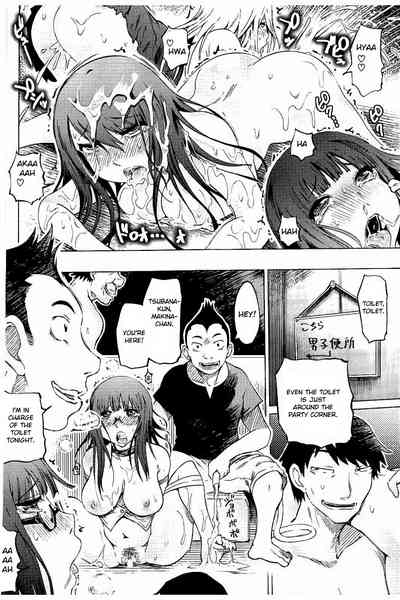 BDSM Series — Masochistic Slut Apartment Fuck Heaven [Marukidou] [English] [Toyo Trans]