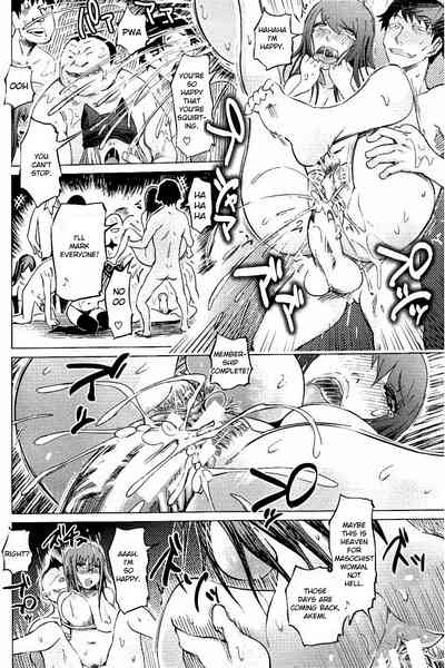 BDSM Series — Masochistic Slut Apartment Fuck Heaven [Marukidou] [English] [Toyo Trans]