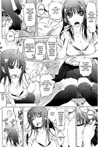 BDSM Series — Masochistic Slut Apartment Fuck Heaven [Marukidou] [English] [Toyo Trans]
