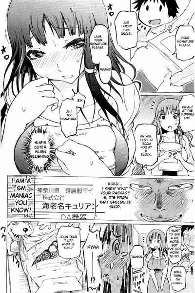 BDSM Series — Masochistic Slut Apartment Fuck Heaven [Marukidou] [English] [Toyo Trans]