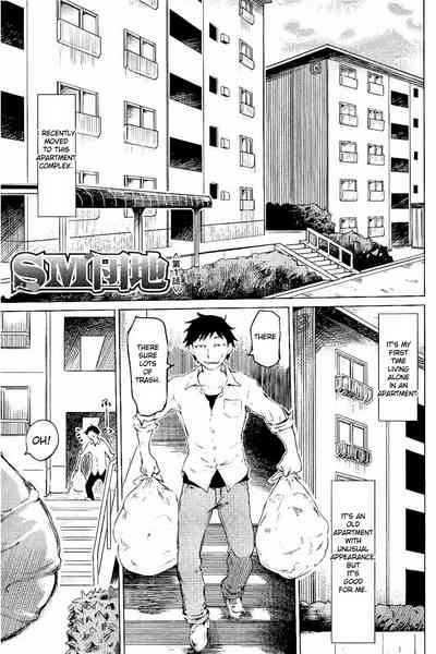BDSM Series — Masochistic Slut Apartment Fuck Heaven [Marukidou] [English] [Toyo Trans]