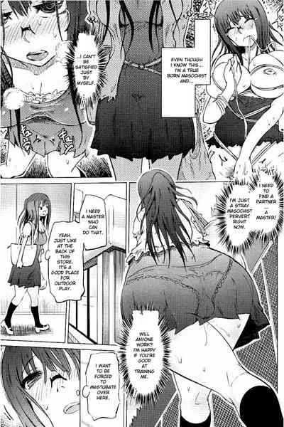 BDSM Series — Masochistic Slut Apartment Fuck Heaven [Marukidou] [English] [Toyo Trans]