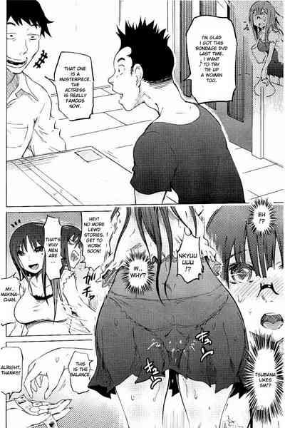 BDSM Series — Masochistic Slut Apartment Fuck Heaven [Marukidou] [English] [Toyo Trans]