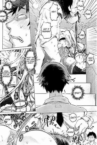 BDSM Series — Masochistic Slut Apartment Fuck Heaven [Marukidou] [English] [Toyo Trans]