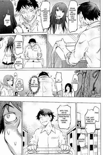 BDSM Series — Masochistic Slut Apartment Fuck Heaven [Marukidou] [English] [Toyo Trans]