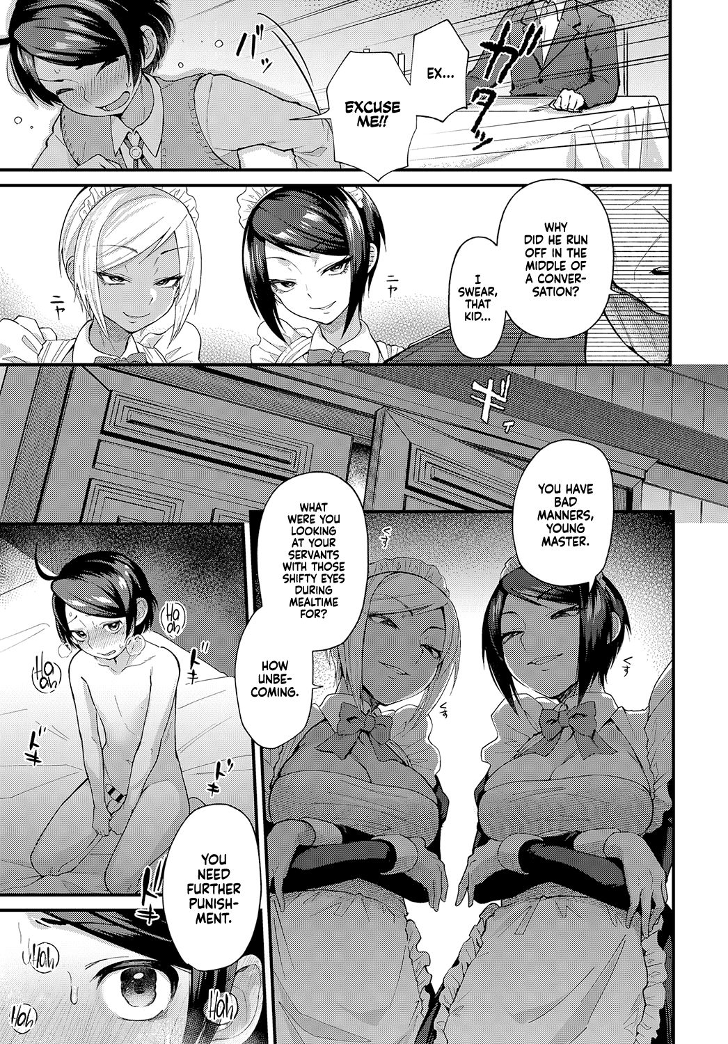 BDSM Series — Master and Servant Reversal [Gosaiji] Shujuu Reversi