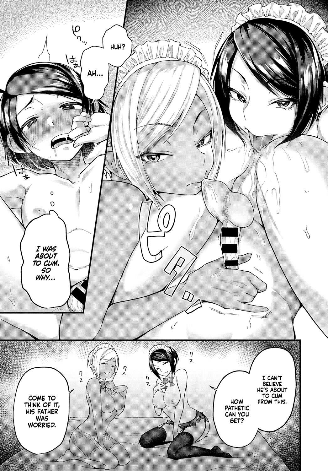 BDSM Series — Master and Servant Reversal [Gosaiji] Shujuu Reversi