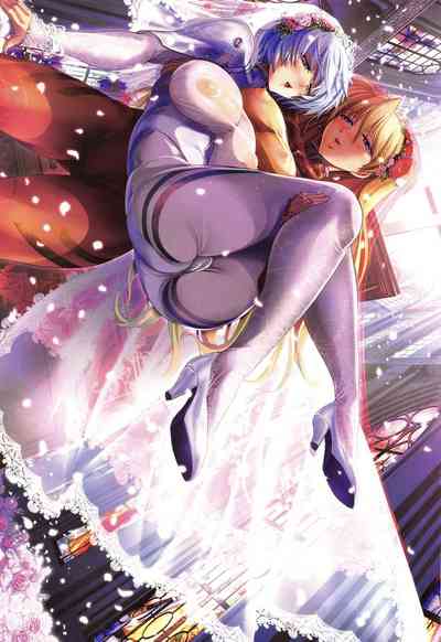 BDSM Series —  MASTER&SLAVE:IV Ch.1-2  [C95 Kawaraya Honpo Kawaraya A-ta]
