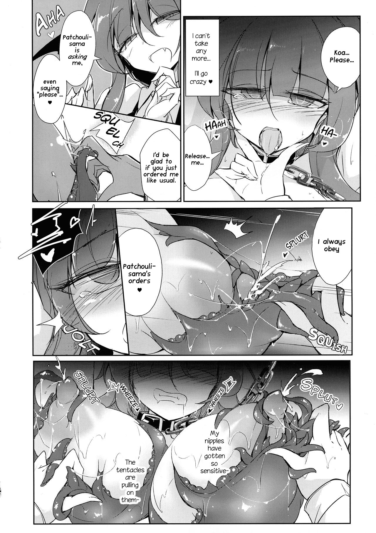 BDSM Series —  Master Slave Reversal Extreme Pleasure Training [Shuuki Reitaisai 6]