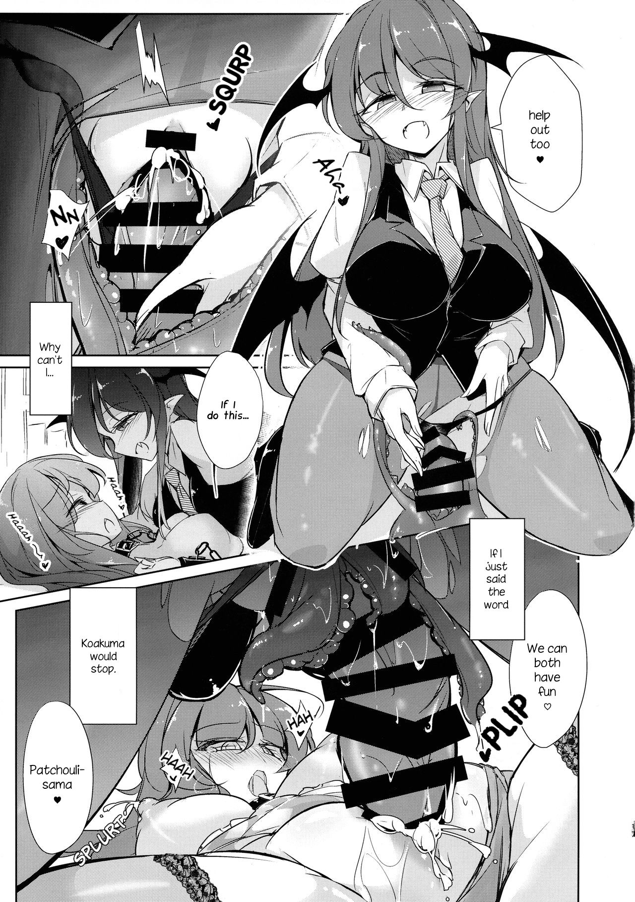 BDSM Series —  Master Slave Reversal Extreme Pleasure Training [Shuuki Reitaisai 6]
