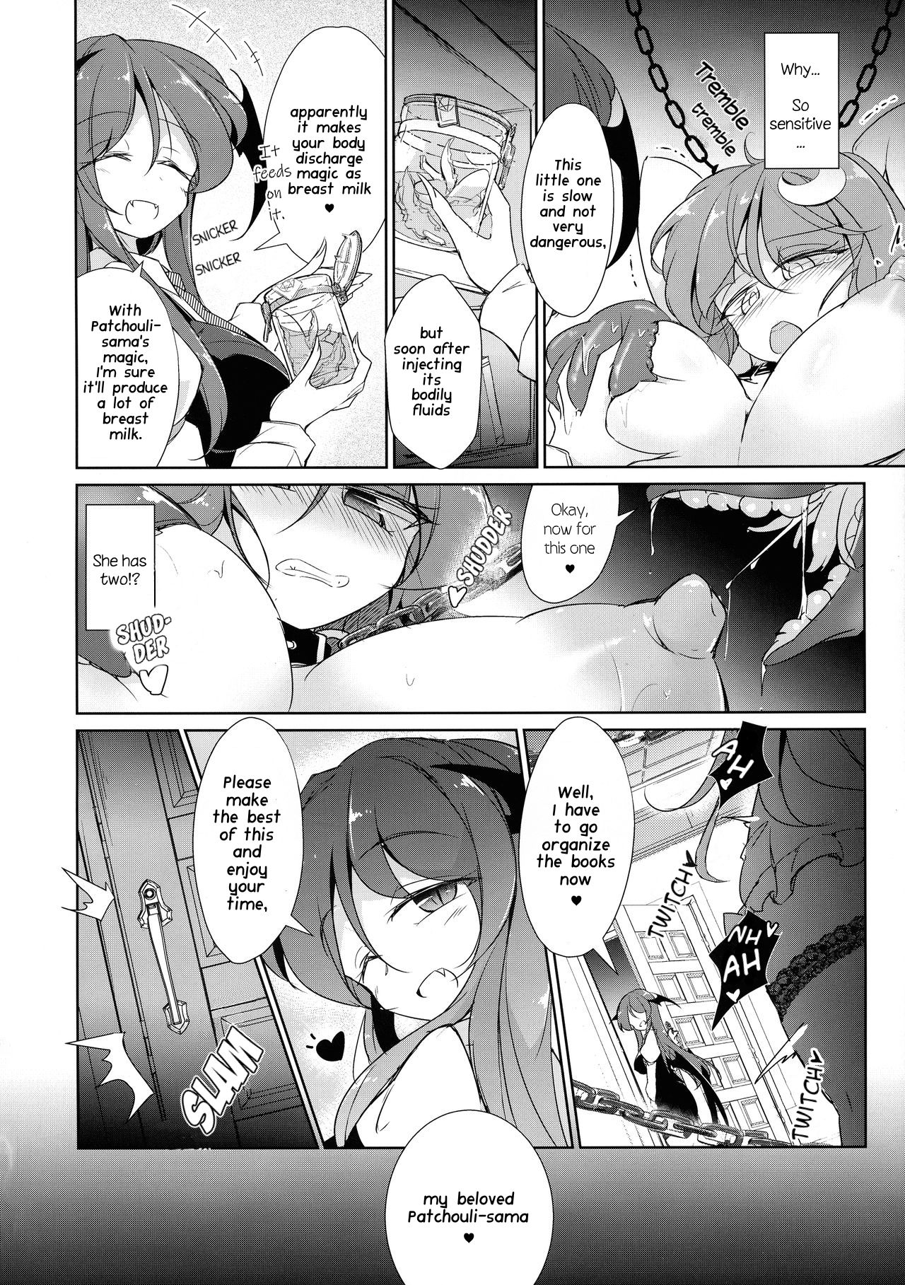 BDSM Series —  Master Slave Reversal Extreme Pleasure Training [Shuuki Reitaisai 6]