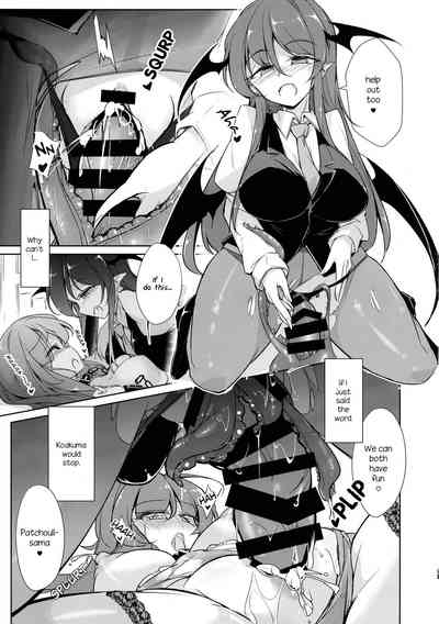 BDSM Series —  Master Slave Reversal Extreme Pleasure Training [Shuuki Reitaisai 6]