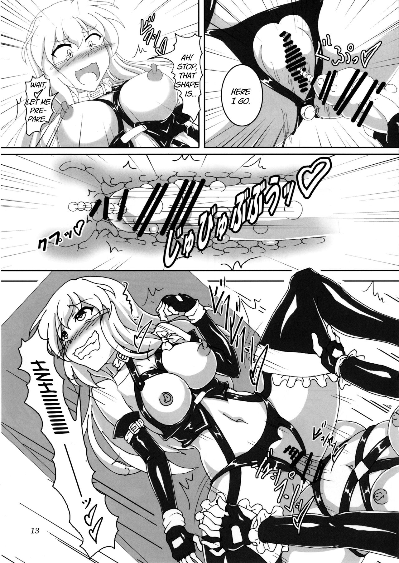 BDSM Series — My Bondage Life with Marisa!? [Hikari no Tomoshibi (Kousoku)]