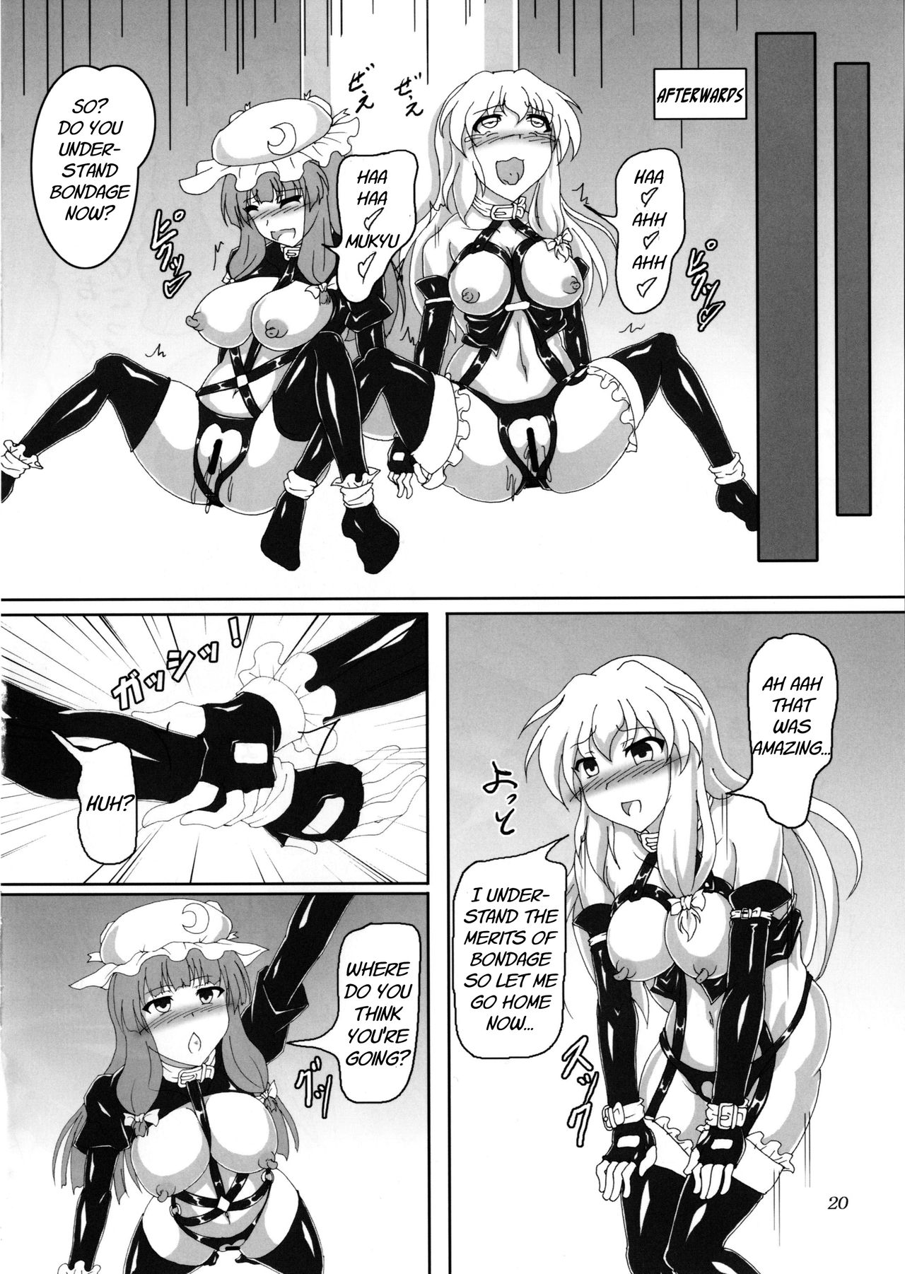 BDSM Series — My Bondage Life with Marisa!? [Hikari no Tomoshibi (Kousoku)]