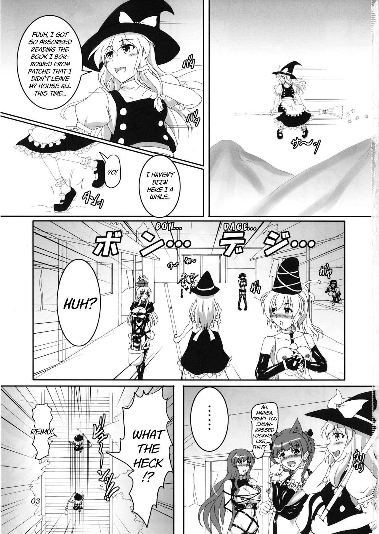 BDSM Series — My Bondage Life with Marisa!? [Hikari no Tomoshibi (Kousoku)]