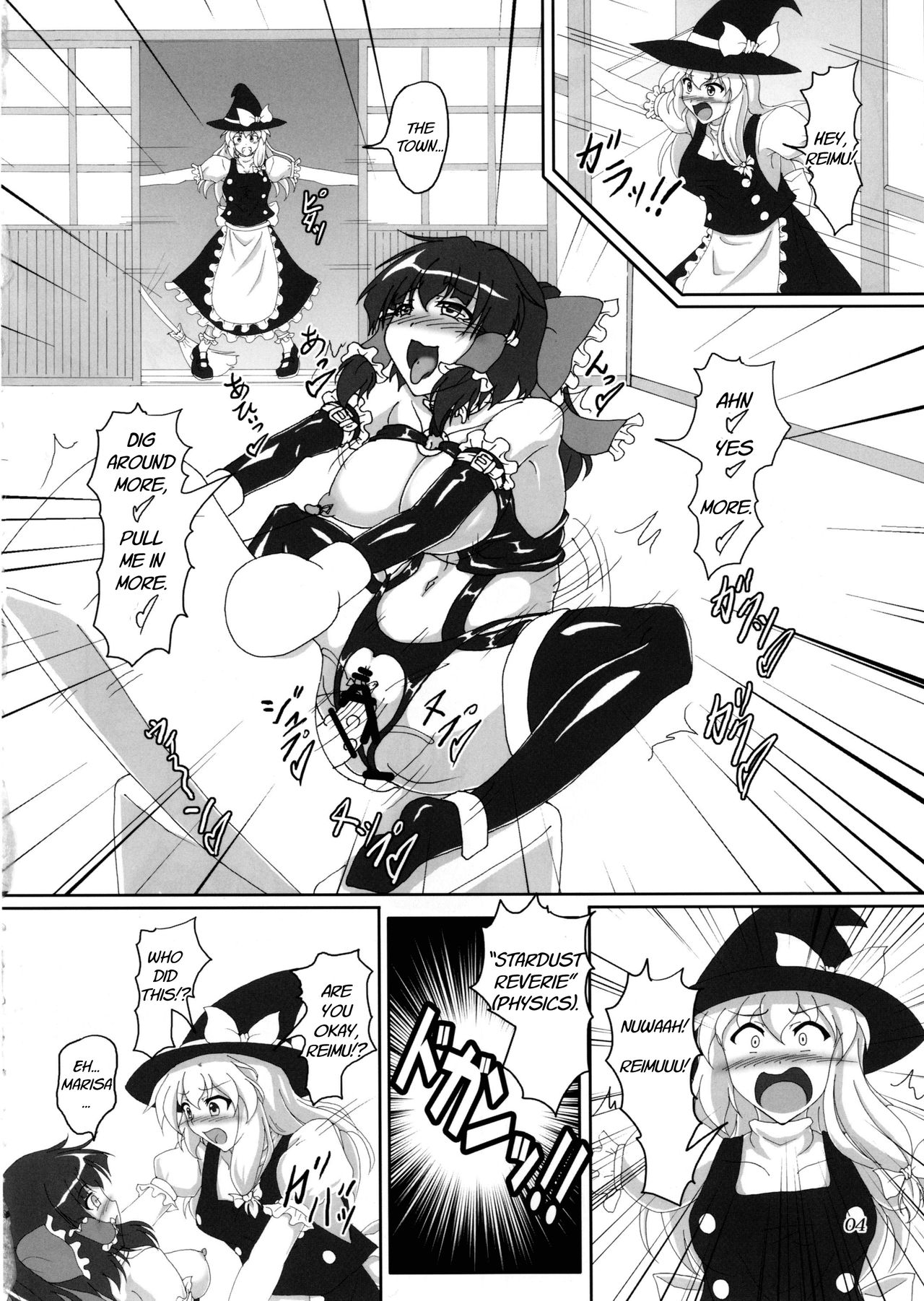 BDSM Series — My Bondage Life with Marisa!? [Hikari no Tomoshibi (Kousoku)]
