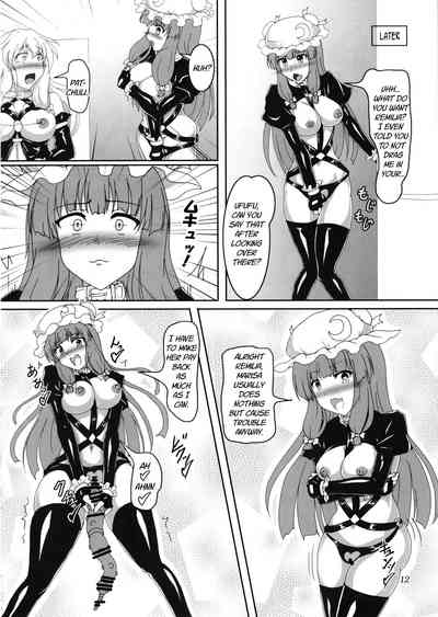 BDSM Series — My Bondage Life with Marisa!? [Hikari no Tomoshibi (Kousoku)]