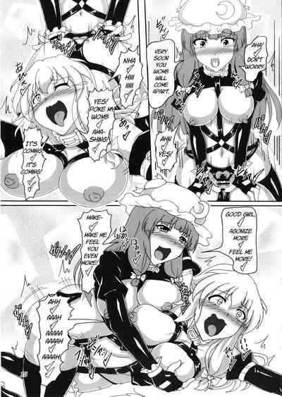 BDSM Series — My Bondage Life with Marisa!? [Hikari no Tomoshibi (Kousoku)]