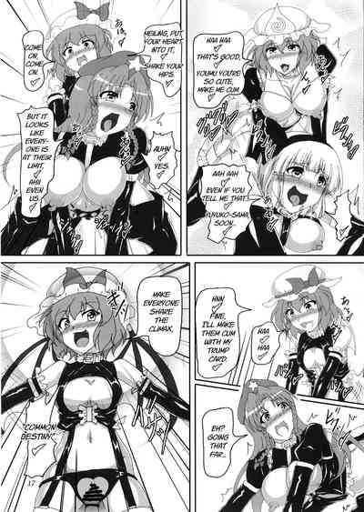 BDSM Series — My Bondage Life with Marisa!? [Hikari no Tomoshibi (Kousoku)]