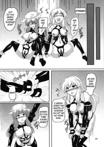 BDSM Series — My Bondage Life with Marisa!? [Hikari no Tomoshibi (Kousoku)]