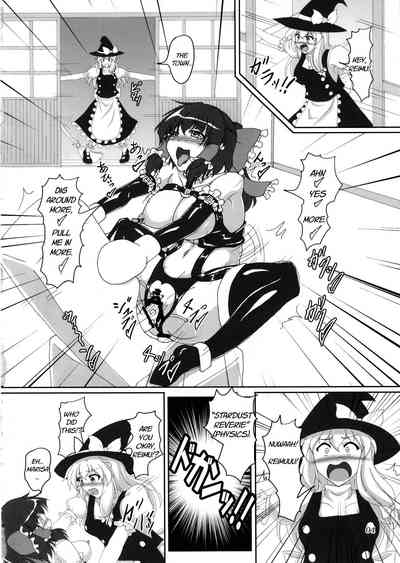 BDSM Series — My Bondage Life with Marisa!? [Hikari no Tomoshibi (Kousoku)]
