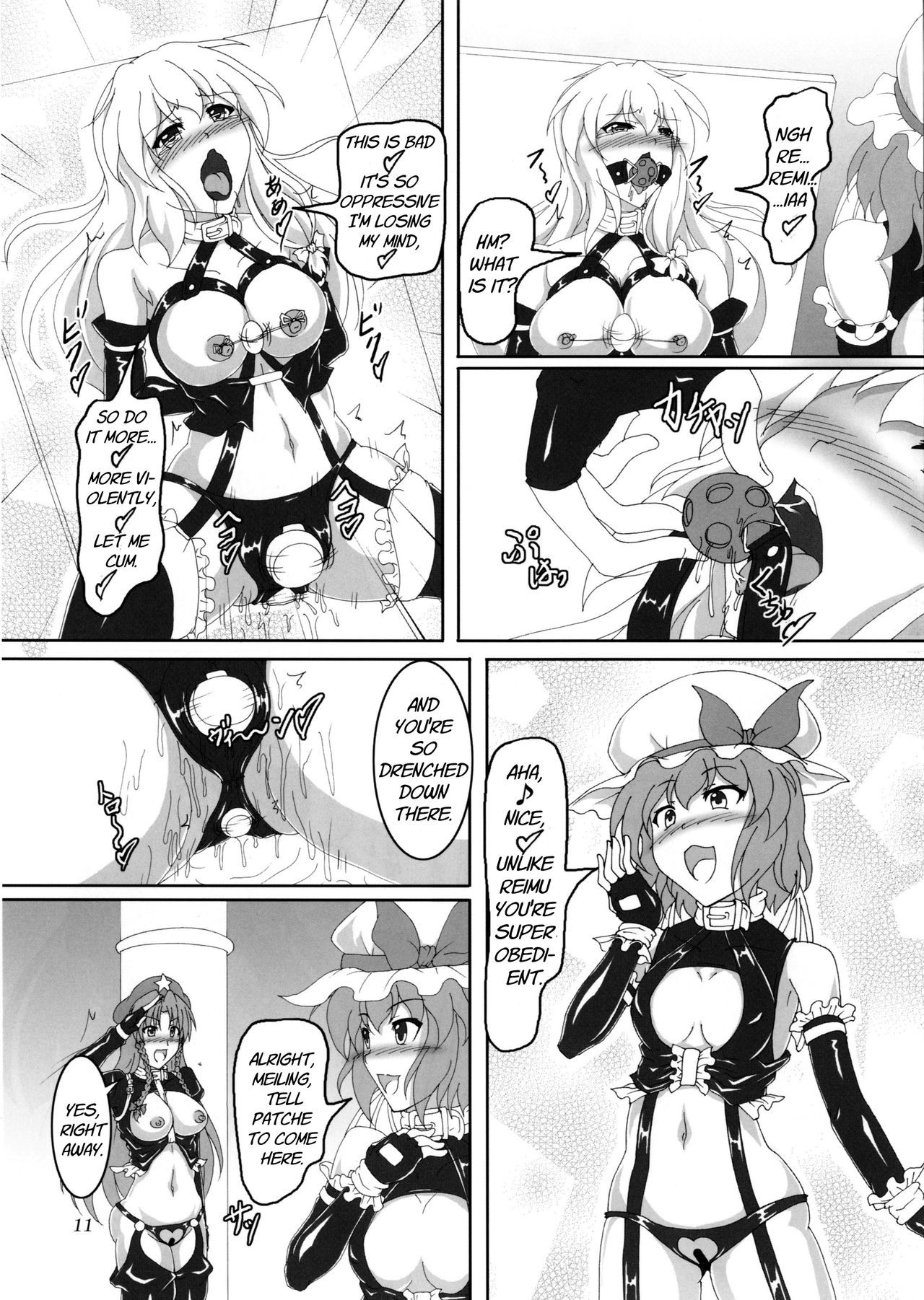 BDSM Series — My Bound Life with Marisa!? [Hikari no Tomoshibi (Kousoku)]