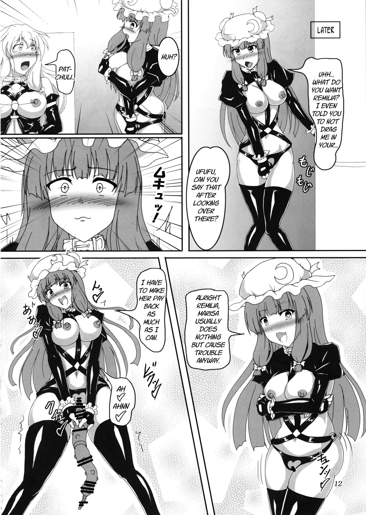 BDSM Series — My Bound Life with Marisa!? [Hikari no Tomoshibi (Kousoku)]
