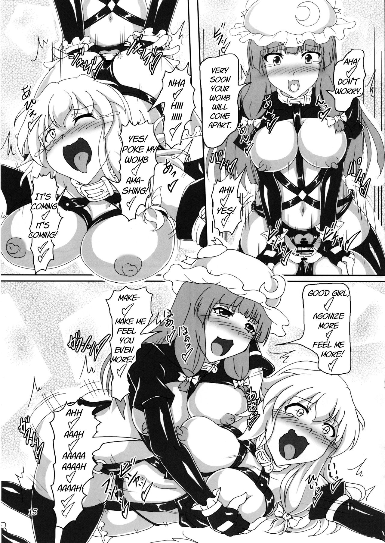 BDSM Series — My Bound Life with Marisa!? [Hikari no Tomoshibi (Kousoku)]