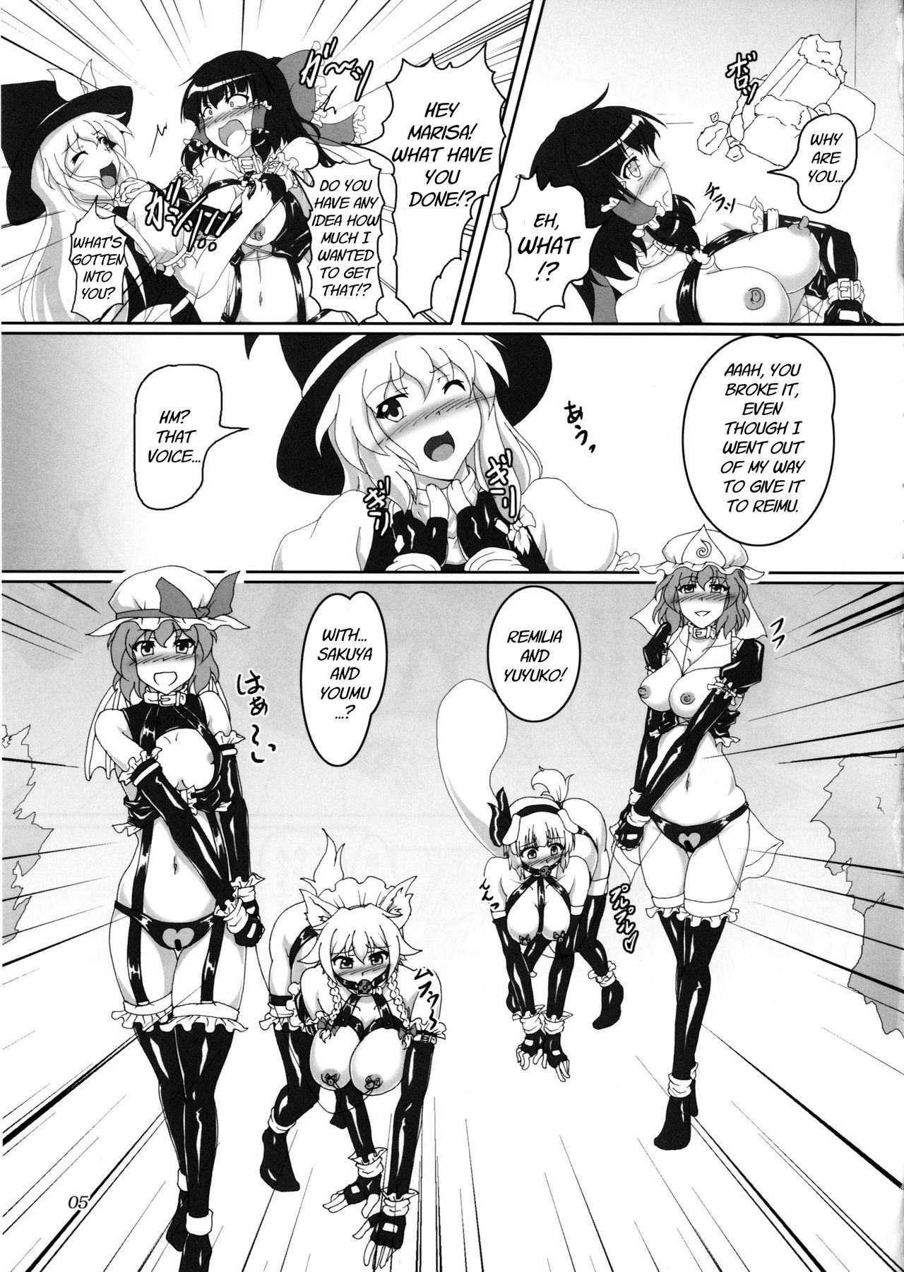 BDSM Series — My Bound Life with Marisa!? [Hikari no Tomoshibi (Kousoku)]