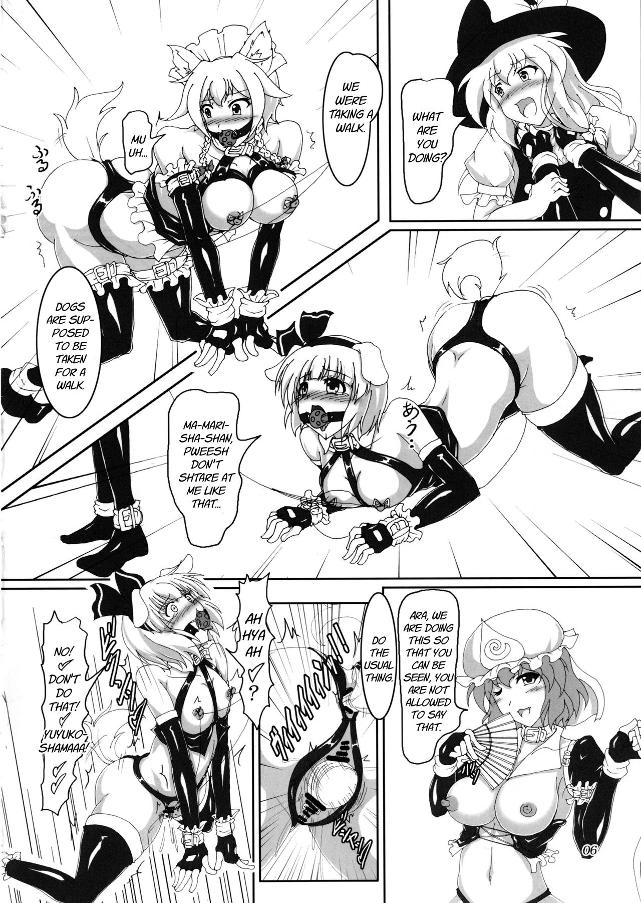 BDSM Series — My Bound Life with Marisa!? [Hikari no Tomoshibi (Kousoku)]