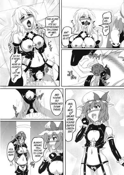 BDSM Series — My Bound Life with Marisa!? [Hikari no Tomoshibi (Kousoku)]