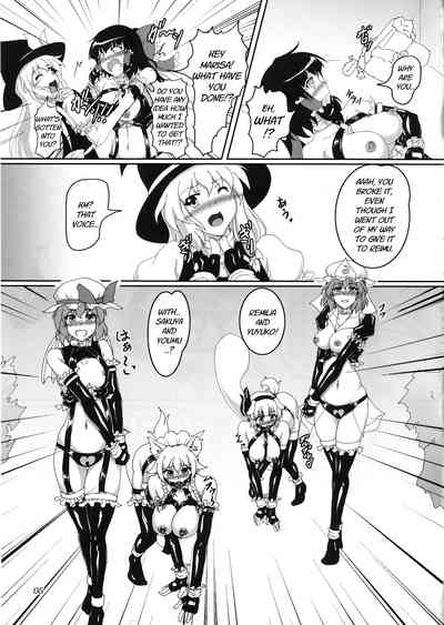 BDSM Series — My Bound Life with Marisa!? [Hikari no Tomoshibi (Kousoku)]