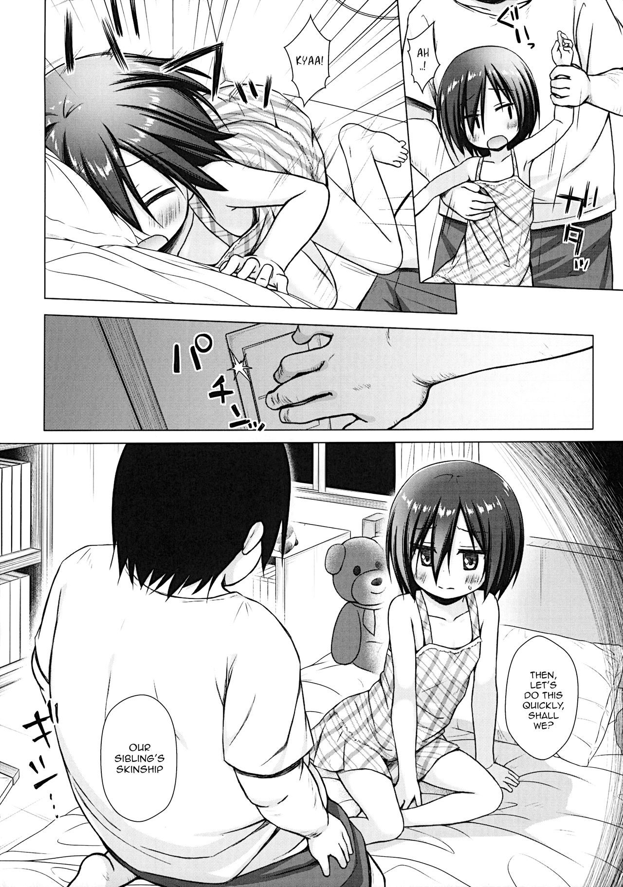 BDSM Series — My Husband and Brother-in-Law Use Me as Their Slave [C97] [Noraneko-no-Tama (Yukino Minato)]