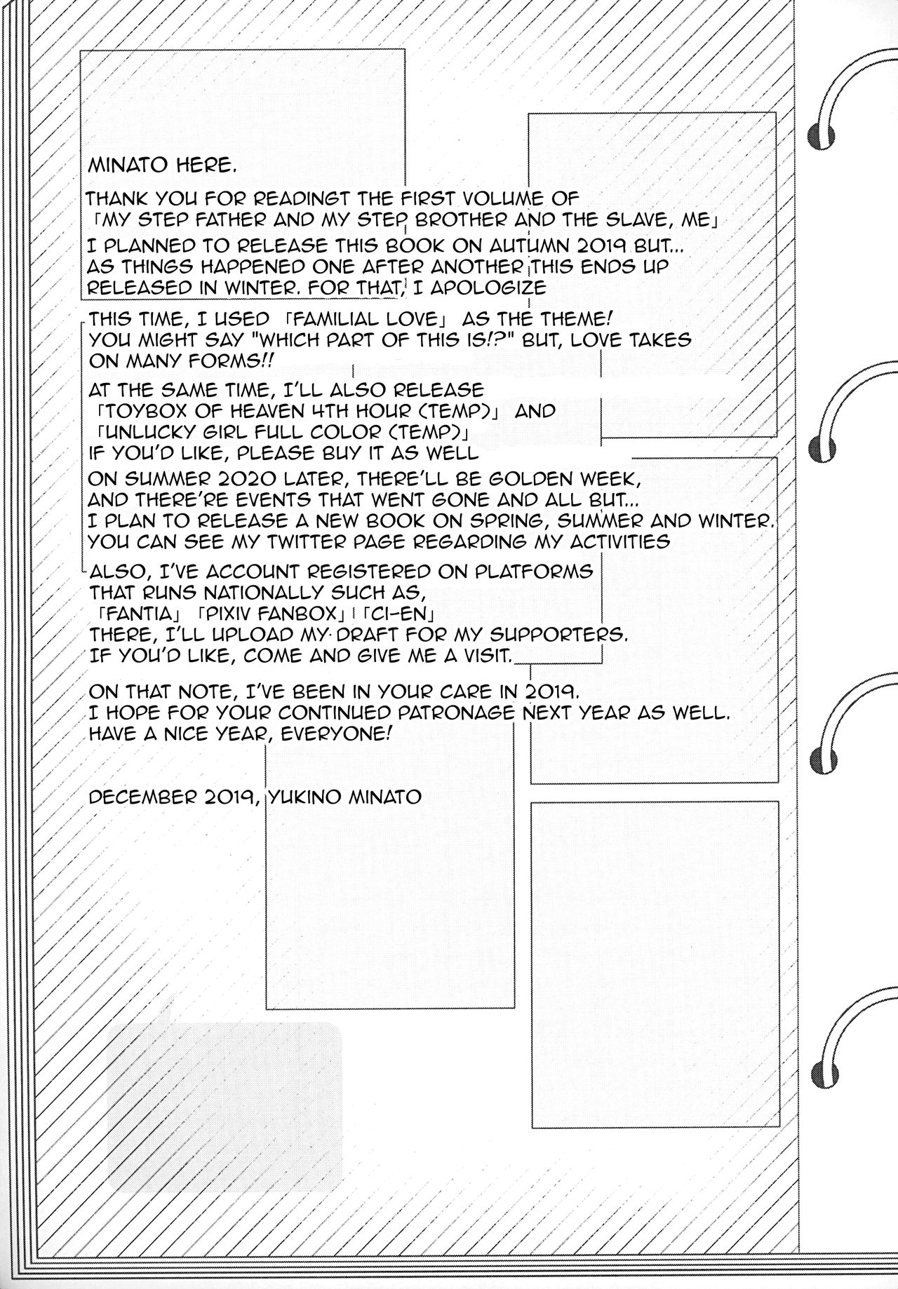 BDSM Series — My Husband and Brother-in-Law Use Me as Their Slave [C97] [Noraneko-no-Tama (Yukino Minato)]